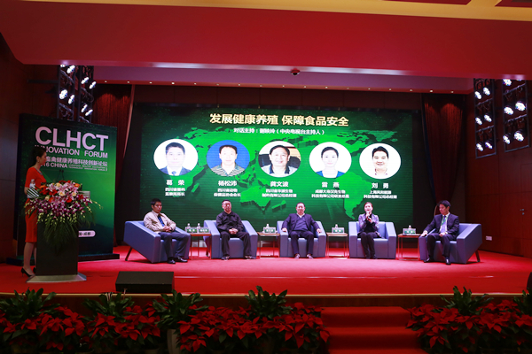 Bevictor伟德官网-韦德(中国)体育-伟大始于1946