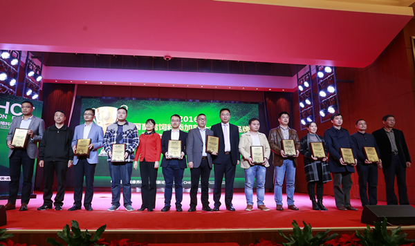 Bevictor伟德官网-韦德(中国)体育-伟大始于1946