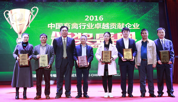 Bevictor伟德官网-韦德(中国)体育-伟大始于1946