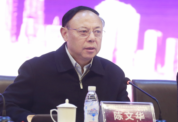 Bevictor伟德官网-韦德(中国)体育-伟大始于1946