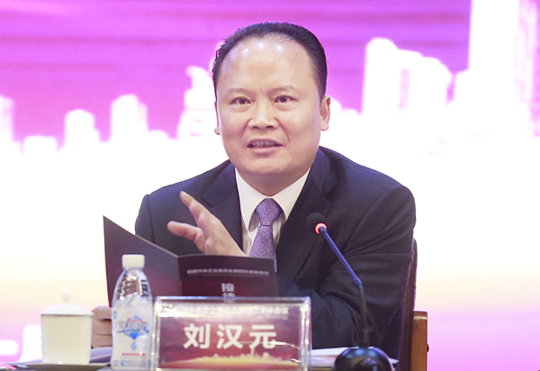 Bevictor伟德官网-韦德(中国)体育-伟大始于1946