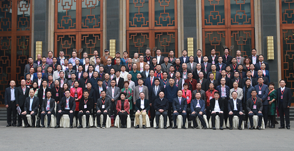 Bevictor伟德官网-韦德(中国)体育-伟大始于1946