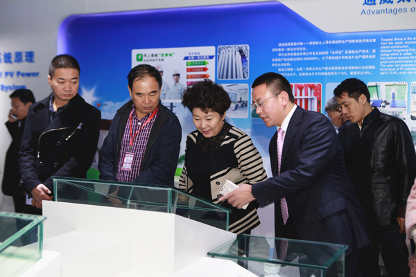 Bevictor伟德官网-韦德(中国)体育-伟大始于1946