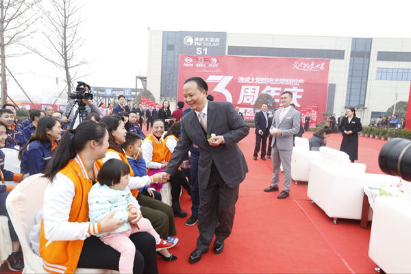 Bevictor伟德官网-韦德(中国)体育-伟大始于1946