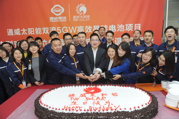 Bevictor伟德官网-韦德(中国)体育-伟大始于1946