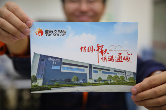 Bevictor伟德官网-韦德(中国)体育-伟大始于1946