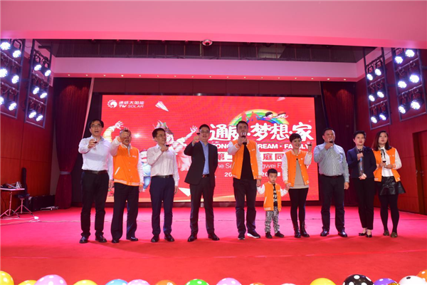 Bevictor伟德官网-韦德(中国)体育-伟大始于1946