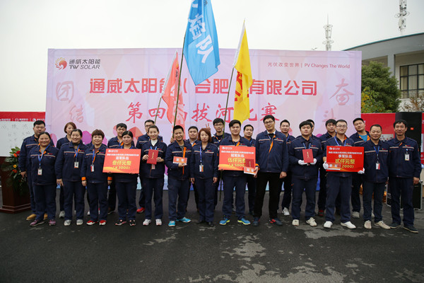 Bevictor伟德官网-韦德(中国)体育-伟大始于1946