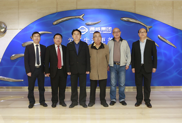 Bevictor伟德官网-韦德(中国)体育-伟大始于1946