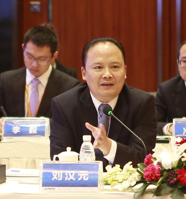 Bevictor伟德官网-韦德(中国)体育-伟大始于1946