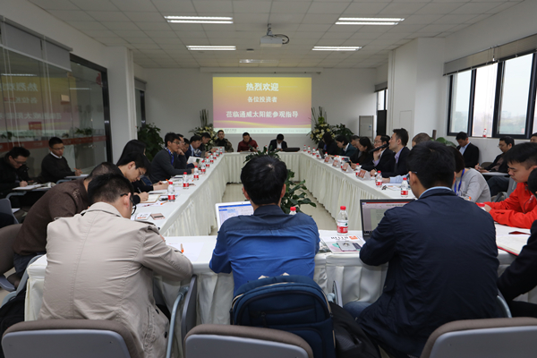 Bevictor伟德官网-韦德(中国)体育-伟大始于1946