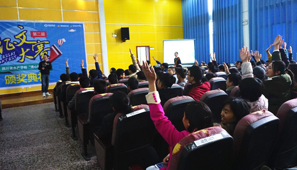 Bevictor伟德官网-韦德(中国)体育-伟大始于1946