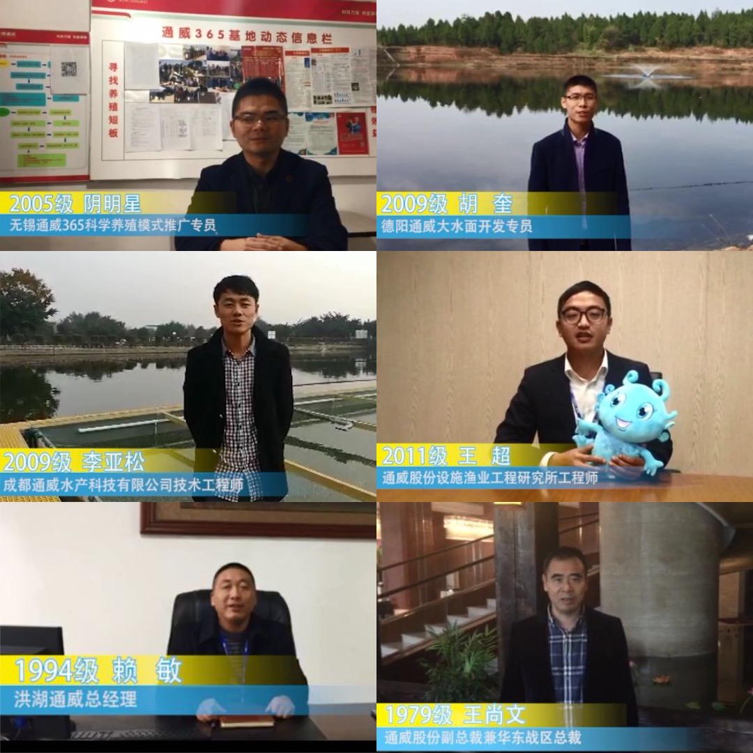 Bevictor伟德官网-韦德(中国)体育-伟大始于1946