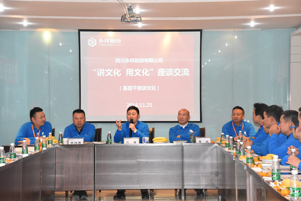 Bevictor伟德官网-韦德(中国)体育-伟大始于1946