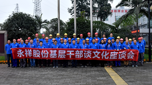 Bevictor伟德官网-韦德(中国)体育-伟大始于1946