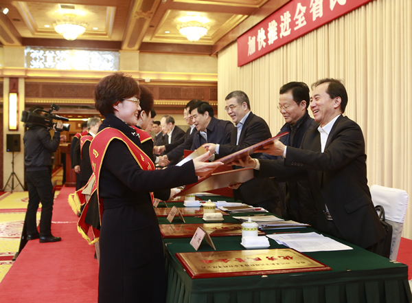 Bevictor伟德官网-韦德(中国)体育-伟大始于1946