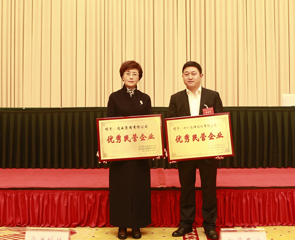 Bevictor伟德官网-韦德(中国)体育-伟大始于1946