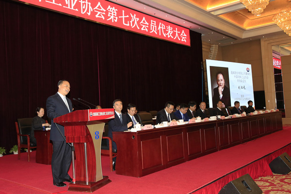 Bevictor伟德官网-韦德(中国)体育-伟大始于1946