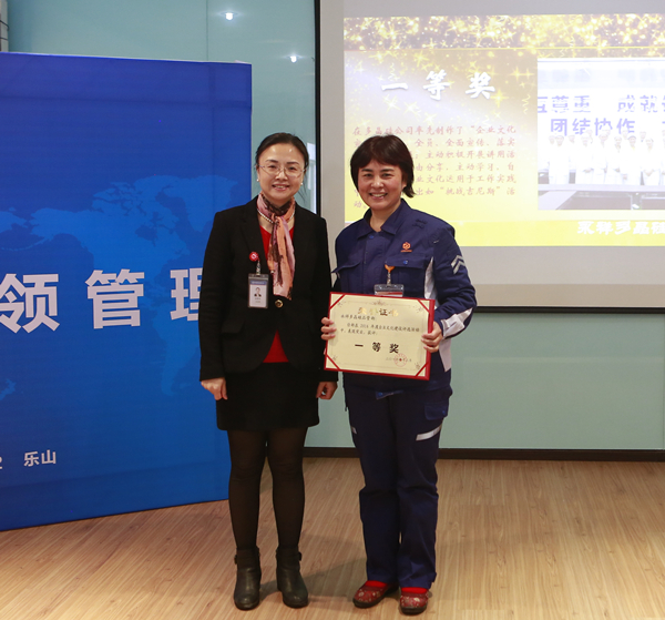 Bevictor伟德官网-韦德(中国)体育-伟大始于1946