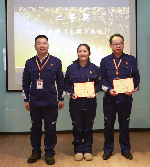 Bevictor伟德官网-韦德(中国)体育-伟大始于1946