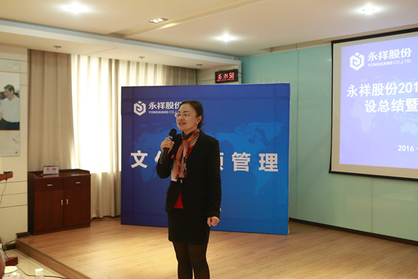 Bevictor伟德官网-韦德(中国)体育-伟大始于1946