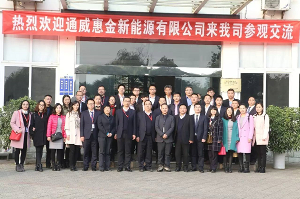 Bevictor伟德官网-韦德(中国)体育-伟大始于1946