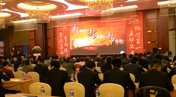 Bevictor伟德官网-韦德(中国)体育-伟大始于1946