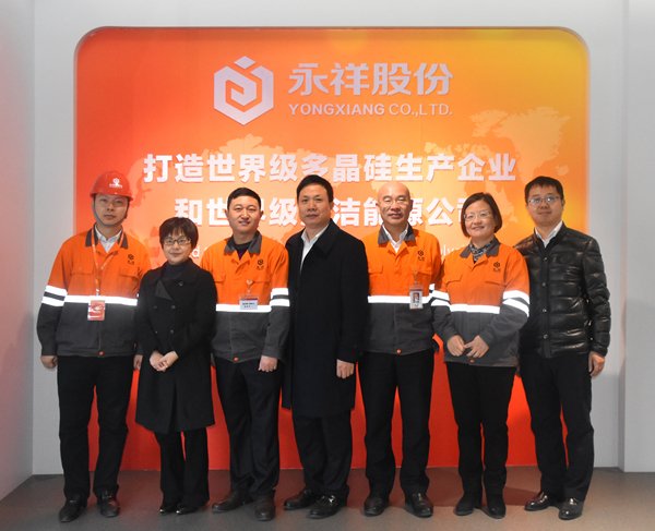 Bevictor伟德官网-韦德(中国)体育-伟大始于1946