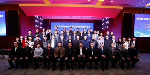 Bevictor伟德官网-韦德(中国)体育-伟大始于1946