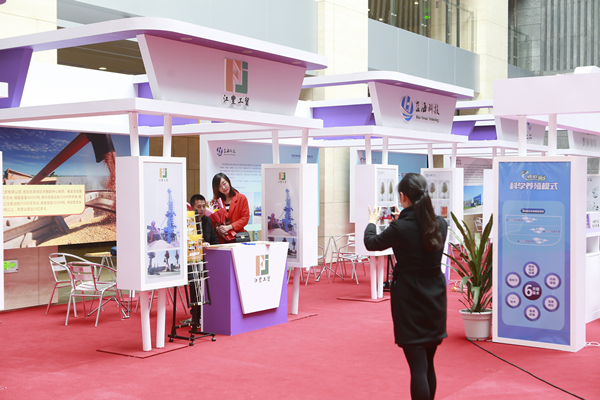 Bevictor伟德官网-韦德(中国)体育-伟大始于1946