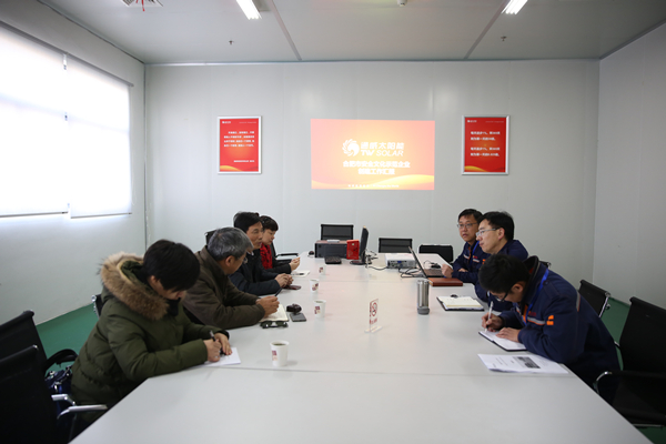 Bevictor伟德官网-韦德(中国)体育-伟大始于1946