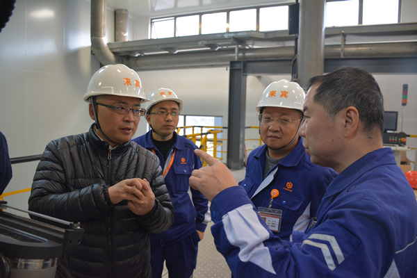 Bevictor伟德官网-韦德(中国)体育-伟大始于1946