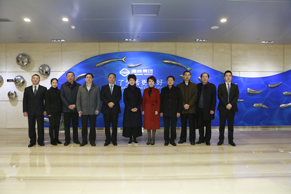 Bevictor伟德官网-韦德(中国)体育-伟大始于1946