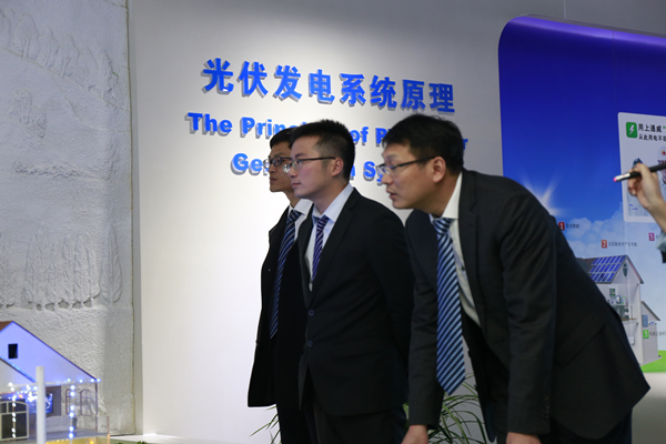 Bevictor伟德官网-韦德(中国)体育-伟大始于1946