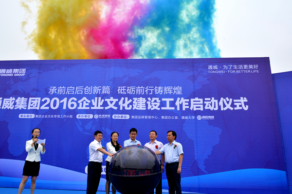 Bevictor伟德官网-韦德(中国)体育-伟大始于1946