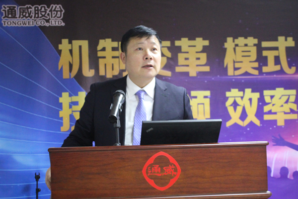 Bevictor伟德官网-韦德(中国)体育-伟大始于1946