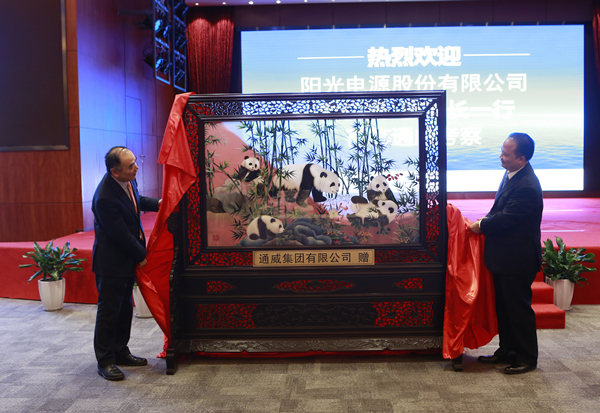 Bevictor伟德官网-韦德(中国)体育-伟大始于1946