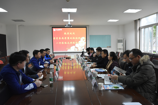 Bevictor伟德官网-韦德(中国)体育-伟大始于1946