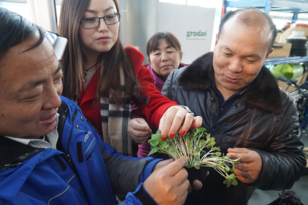 Bevictor伟德官网-韦德(中国)体育-伟大始于1946