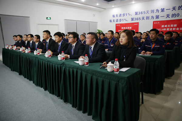 Bevictor伟德官网-韦德(中国)体育-伟大始于1946