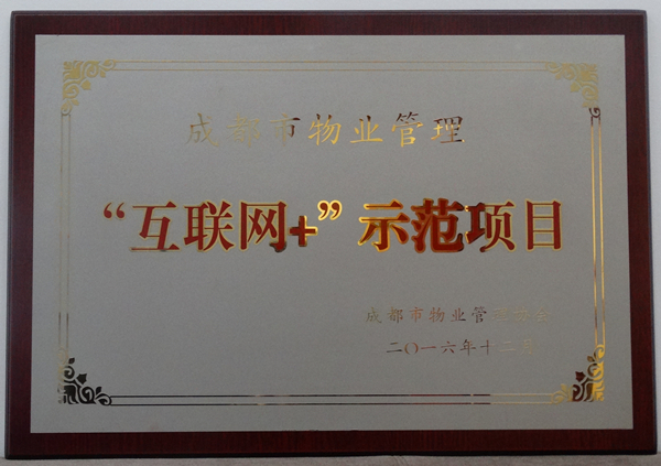 Bevictor伟德官网-韦德(中国)体育-伟大始于1946