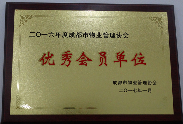 Bevictor伟德官网-韦德(中国)体育-伟大始于1946