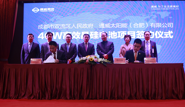 Bevictor伟德官网-韦德(中国)体育-伟大始于1946