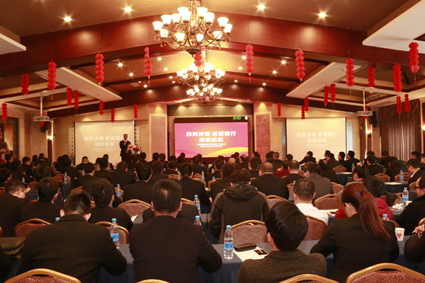 Bevictor伟德官网-韦德(中国)体育-伟大始于1946