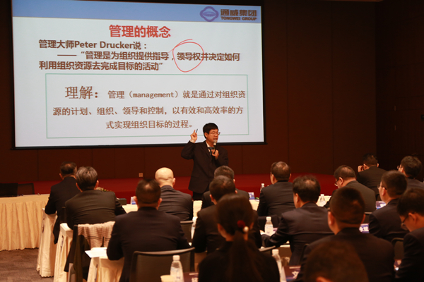 Bevictor伟德官网-韦德(中国)体育-伟大始于1946