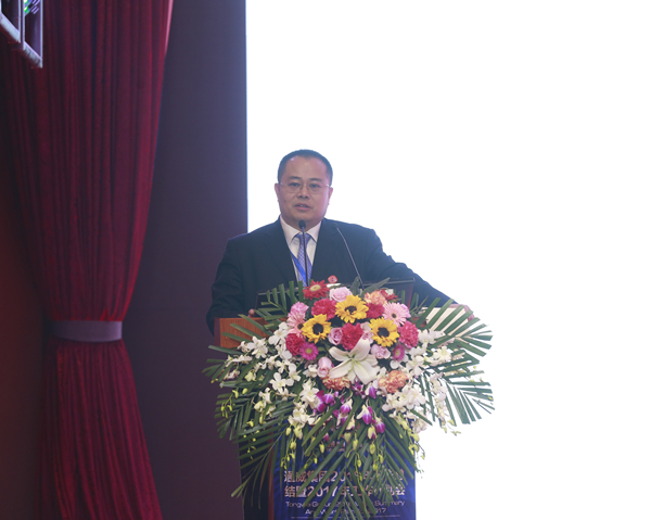 Bevictor伟德官网-韦德(中国)体育-伟大始于1946