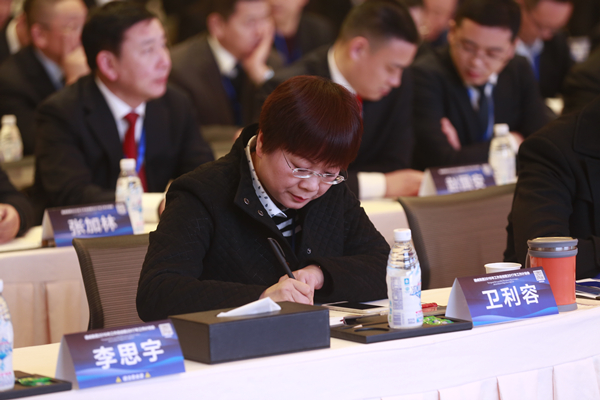 Bevictor伟德官网-韦德(中国)体育-伟大始于1946