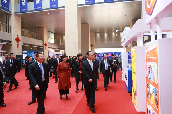 Bevictor伟德官网-韦德(中国)体育-伟大始于1946