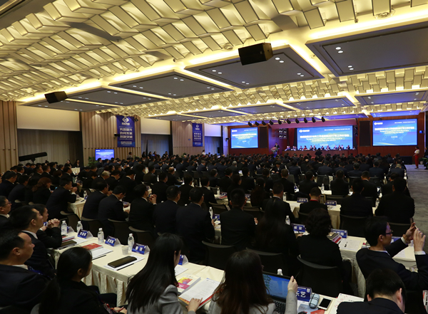 Bevictor伟德官网-韦德(中国)体育-伟大始于1946