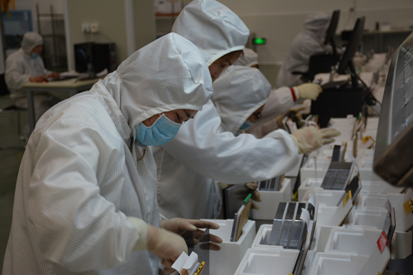 Bevictor伟德官网-韦德(中国)体育-伟大始于1946